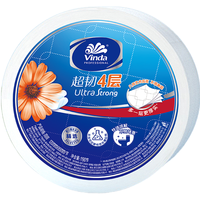 维达VS4881超韧4层大卷厕纸800克公用卫生大盘纸家用四压花卷筒纸12卷