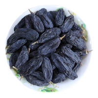 香疆恬语 新疆特产大颗粒无籽黑加仑葡萄干480g休闲蜜饯果干提子干罐装零食