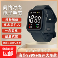 新款简约数字小方块网红手表 男女情侣儿童学生潮流运动LED电子表 111 30米防水 矿物防花玻璃表镜