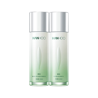 Hanhoo 韩后 茶蕊系列护肤套装 (去角质素30g+洁面乳80g+嫩白液110ml+嫩白乳60ml)