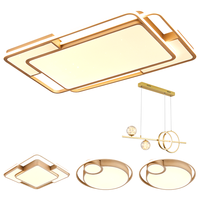 雷士 NVC   LightingLED吸顶灯具灯饰防蓝光危害智能客厅大灯卧室全屋套餐  荐【三室两厅-5灯】搭餐厅灯