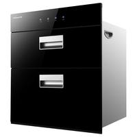 Vanward 万和 ZTD100QE-D1 消毒柜