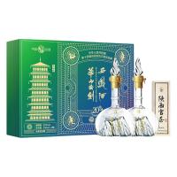 移动端、京东百亿补贴：西凤酒 华山论剑20年 45度 250ml*2瓶 礼盒装 凤香型