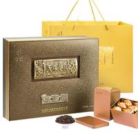 忆江南红茶 合心武夷山金骏眉特级144g茶叶送礼