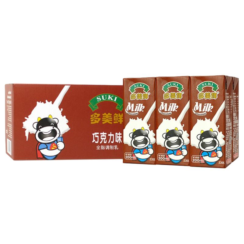 SUKI 多美鲜 全脂调制乳 巧克力味 200ml*12盒