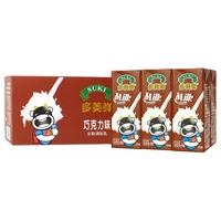 SUKI 多美鲜 全脂调制乳 巧克力味 200ml*12盒