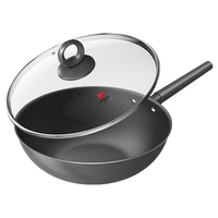 三禾微纳0涂层不粘炒菜锅具30cm燃气灶电磁炉LC30S1天穹黑 黑色 30cm