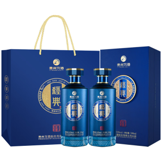  XIJIU/习酒 佳品 酱香型白酒  500ml*2瓶 礼盒装 53%vol