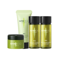 Hanhoo 韩后 茶A肽洁水乳霜旅行装抗初老抗皱紧致补水保湿熬夜