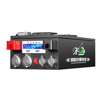 宁德磷酸铁锂电池12V48伏户外大单体电芯房车大容量储能电源
