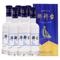 LANGYATAI 琅琊台 扬帆启航 52%vol 浓香型白酒 500ml*6瓶 整箱装