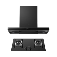 美的（Midea）欧式抽油烟机21立方大吸力家用吸油烟机自动清洗顶吸抽烟机智能控制脱排油烟机T201厨房烟灶套装 厨房烟灶套装天然气