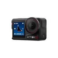 大疆（DJI）Osmo Action 5 Pro 灵眸运动相机 摩托车山地公路骑行潜水滑雪 便携 4k 运动摄像机 标准套装 +【晒单赠好礼】 标配（机身自带 47 GB存储） 不含随心换