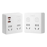  legrand/罗格朗 多功能 插座转换器  白色