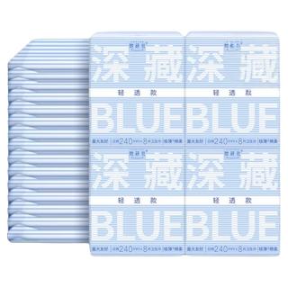 88VIP：她研社 日用卫生巾240mm 32片