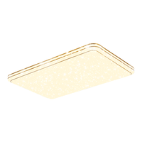  Lighting 雷士 NVC  简影系列 LED吸顶灯 102W