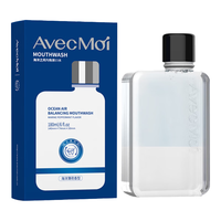 Avec Moi 益生菌温和清洁 便携漱口水  海洋之风 11ml*10
