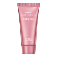 凌博士 Prof.Ling焕凌酵萃洁面乳20ml