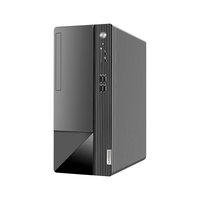 联想(Lenovo)扬天M460 12代酷睿商务办公家用台式机电脑主机整机全套升级款 单主机含键鼠(可改专业版系统) i5-12400 16G内存 512G固态硬盘