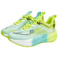 七波辉 竞速跑鞋男童运动鞋2025秋季儿童青少年减震回弹体考体测鞋子