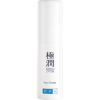 Hada Labo 肌研 极润保湿眼霜 15g 