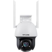TP-LINK 普联 TL-IPC633-D4 2K智能云台摄像头 300万像素 红外 白色