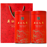 均尚【龙年】英德古树红茶 英红九号 功夫茶新茶茶叶礼盒 英红古树红茶 2罐装共500克