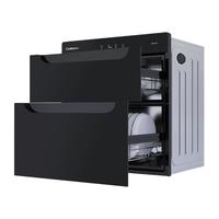 Canbo 康宝 ZTP80E-4E 嵌入式消毒柜 80L 黑色