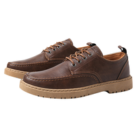 木林森 男士经典工装鞋
