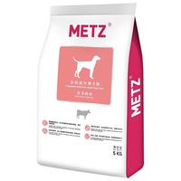 METZ 玫斯 营养鲜食全犬成犬狗粮