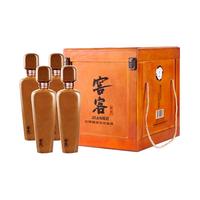 GUOTAI 国台 窖客 醇厚 53%vol 酱香型白酒 500ml*4瓶 整箱装