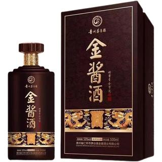  金酱 纯粮酿造 酱香型白酒