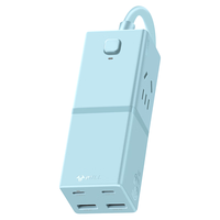 公牛（BULL）氮化镓67W快充插座笔记本充电器/桌面充电站/USB多功能分体组合式插线板便携插排 2C2A+3插孔蓝色