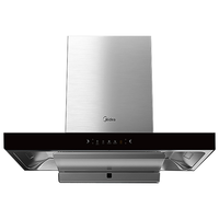 美的（Midea）水洗自清洁抽油烟机家用22立方吸力变频APP自清洗顶吸欧式吸油烟机TV505厨房出租房大风量脱排烟机 吸烟机 大风力抽烟机