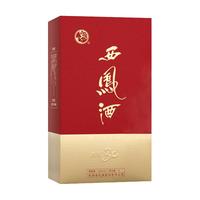 西凤酒 纯粮食 白酒  1x0x1000ml 凤香型 包装 52度