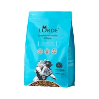LORDE 里兜 鳕鱼肉松幼猫猫粮 2kg