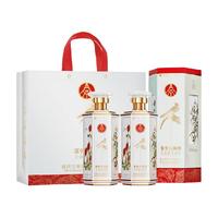 五粮液 富贵吉祥 52%vol 浓香型白酒 500ml*2瓶