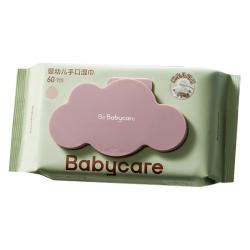 babycare 婴儿湿巾宝宝手口专用新生80抽家用幼儿园湿纸巾巾纸母婴