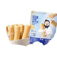 Dr.CHEESE 奶酪博士 宝宝儿童零食出牙饼干高钙奶酪磨牙棒63g/袋
