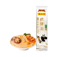 【CKM1】陈克明早餐面拌面华夏软弹仿手擀面日晒挂面月牙面条100g