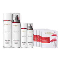 巴黎欧莱雅 L'OREAL PARIS欧莱雅复颜视黄醇水乳套装补水保湿抗皱紧致护肤品套装 复颜水乳套装