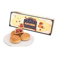 昆明冠生园梅花牌现烤云腿酥礼盒云南特产零食传统糕点心云腿小饼