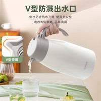 苏泊尔保温壶2025家用大容量不锈钢热暖水瓶结婚宿舍