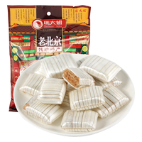 Sister Ma 马大姐 老北京酥糖 300g
