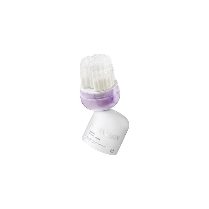 YE NEW SKIN 汝新美肌 重组胶原蛋白赋能焕颜修护次抛精华液 1.5ml*30支