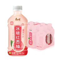 康师傅 冰糖红西柚 330ml*12瓶