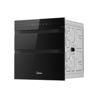 Midea 美的 120HQ3 嵌入式消毒柜 100L