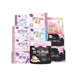 洁婷 樱肌感系列 超薄 女士卫生巾