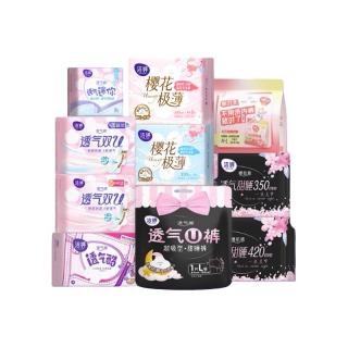 88VIP：洁婷 樱肌感系列 超薄 女士卫生巾