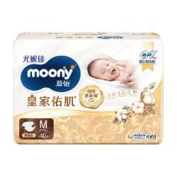 moony 尤妮佳moony 皇家佑肌婴儿纸尿裤NB-S